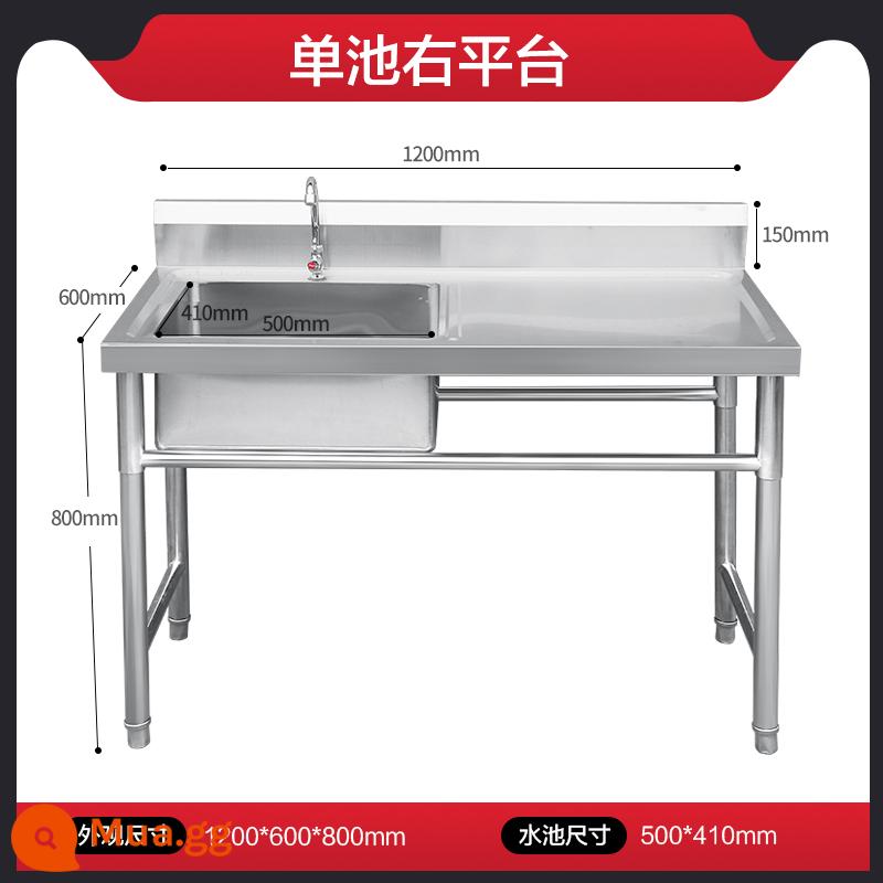 Miễn Phí Vận Chuyển Thương Mại Bồn Rửa Inox Bể Bếp Đơn Và Đôi Bể Với Giá Đỡ Nền Tảng Rửa Chén Rửa Tay Căng Tin Nhà - Nền tảng bên phải bể bơi đơn 120 * 60 * 80 tiết kiệm