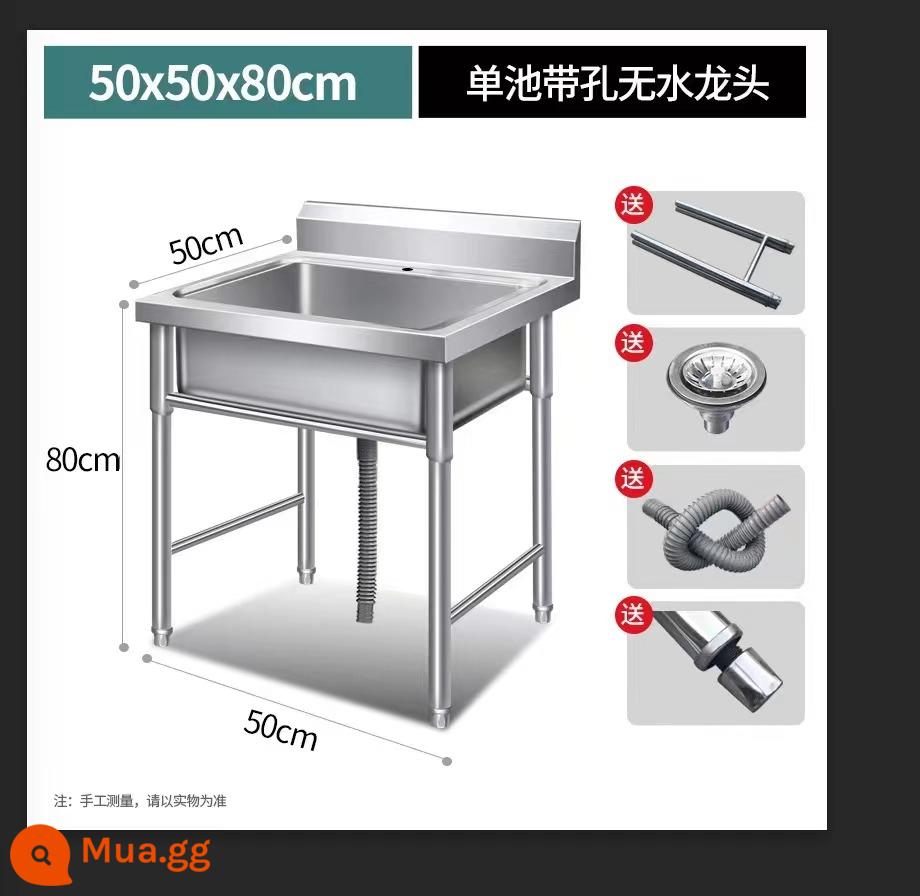 Miễn phí vận chuyển thương mại bồn rửa inox đơn đôi ba chậu rửa rau rửa bát khử trùng hồ bơi căng tin nhà bếp nhà - Bể đơn: 50X50X80cm (không có vòi)