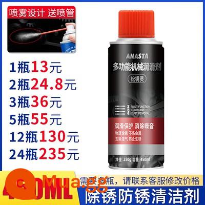 Xịt kem dạng lỏng xịt tay xịt mỡ cơ học chịu nhiệt độ cao bản lề cửa ô tô bản lề ổ đỡ tiếng ồn bất thường - Dầu bôi trơn tẩy rỉ sét và chống gỉ [450ml]