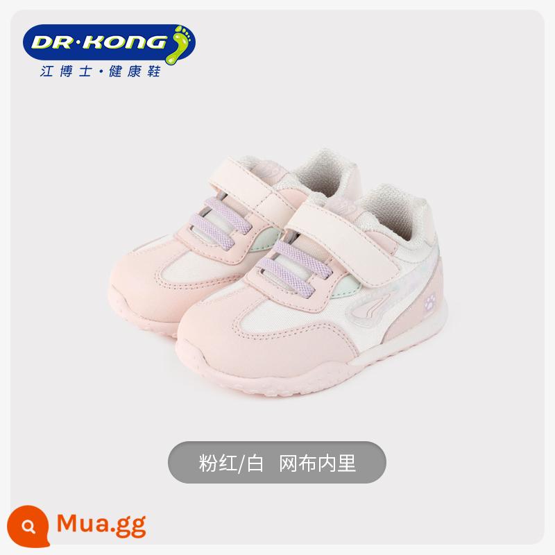 Giày trẻ em Dr. Kong Dr. Kong mùa thu mới 2023 Giày trẻ em đế mềm Velcro dành cho nam và nữ trước khi bước vào - hồng/trắng