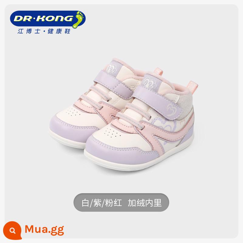 Giày trẻ em Dr. Kong Dr. Kong cho nam và nữ 2023 mùa đông mới Velcro cộng với giày nhung ấm áp cho bé - trắng/tím/hồng