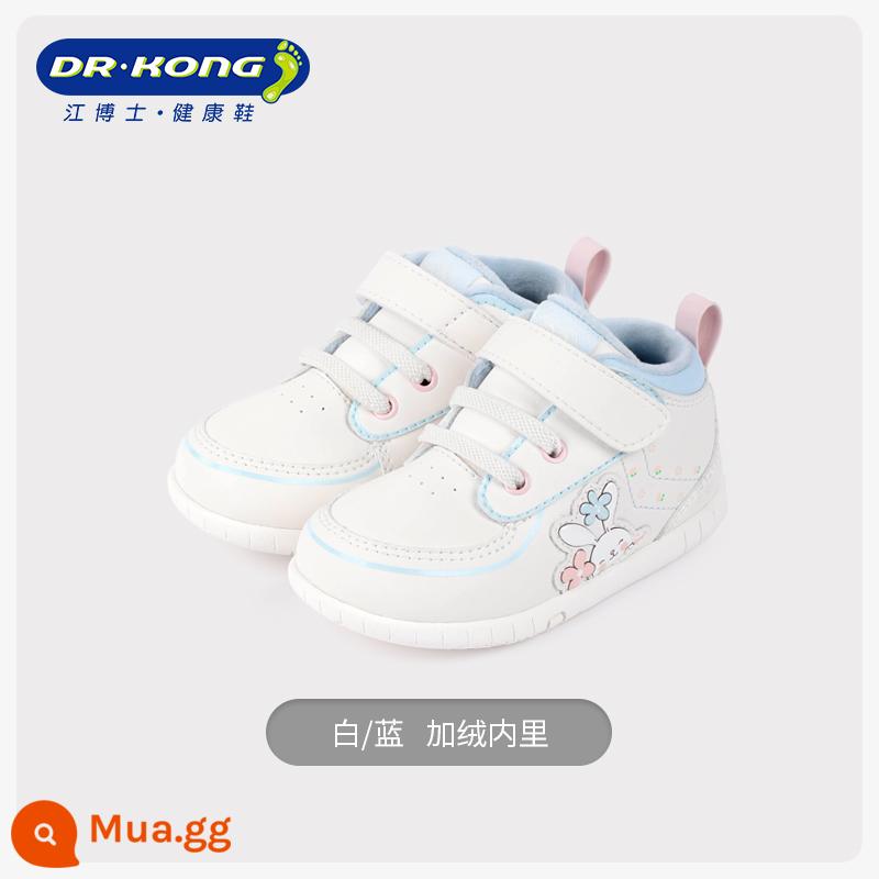 Giày trẻ em Dr. Kong Dr. Kong 2023 miếng dán Velcro mùa thu mới dành cho nam và nữ Giày trẻ em đế mềm dễ thương giữ ấm - Trắng/xanh (lớp lót nhung)