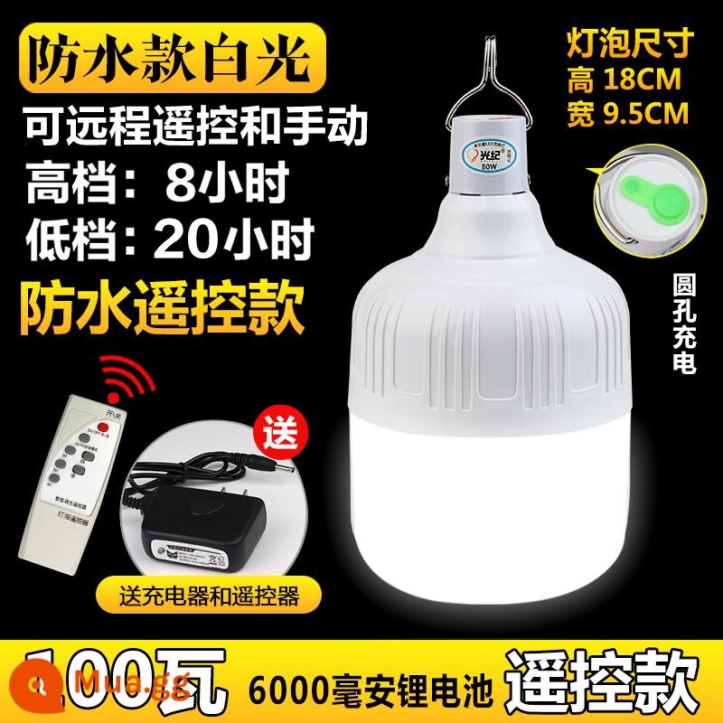 đèn led chợ đêm đèn gian hàng bóng đèn sạc đèn gian hàng đường phố siêu sáng tiết kiệm điện gia đình đèn sạc rời đèn cúp điện - Ánh sáng trắng 100w (điều khiển từ xa không thấm nước) Thời lượng pin 20 giờ