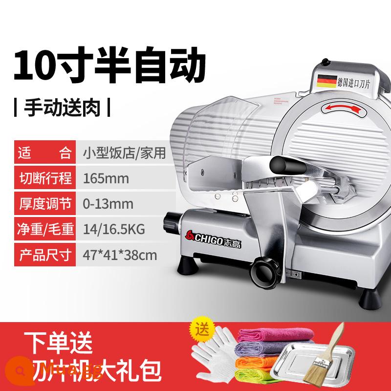 Zhigao Full Automatic Slot Machine Thương mại Điện cắt Thịt Thịt Hotpot Hotpot Frozen Meat Fat Thịt bò Lamb Roll Machine - Bán tự động 10 inch (cho ăn thịt thủ công)