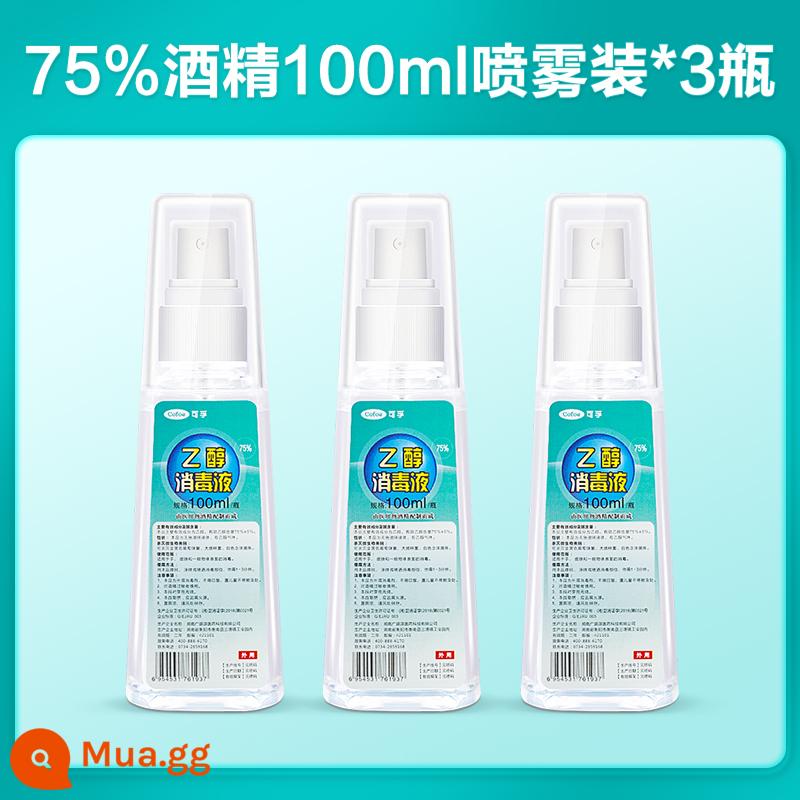 Corfu cồn khử trùng y tế 75 độ ethanol y tế chai lớn hộ gia đình đặc biệt thùng lớn chai xịt 500ml - Rượu 100ml*2 chai xịt + 1 chai