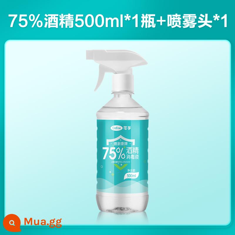 Corfu cồn khử trùng y tế 75 độ ethanol y tế chai lớn hộ gia đình đặc biệt thùng lớn chai xịt 500ml - Cồn 500ml*1 chai + đầu xịt*1