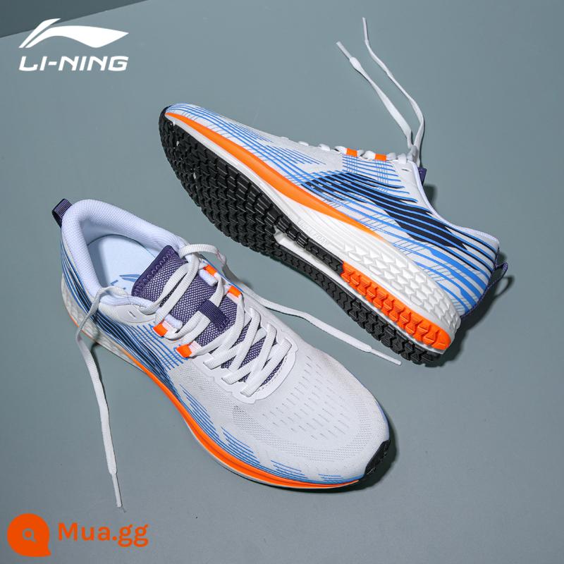 Giày chạy bộ Li Ning giày nam Chitu 4 thế hệ v2 dòng giày chạy bộ giày chạy bộ chống mài mòn nhẹ giày thể thao hấp thụ sốc ARMR019 - ARMR019-6 màu trắng nhạt/xanh hài hòa