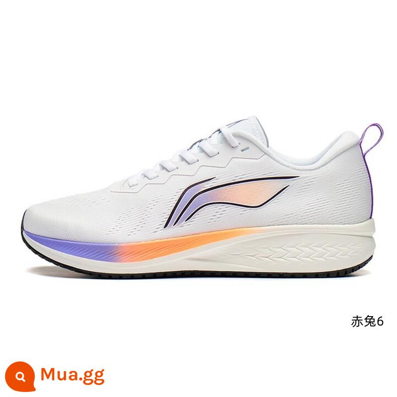 Giày chạy bộ Li Ning giày nam Chitu 4 thế hệ v2 dòng giày chạy bộ giày chạy bộ chống mài mòn nhẹ giày thể thao hấp thụ sốc ARMR019 - Màu trắng/tím sao huỳnh quang tiêu chuẩn (tráng)