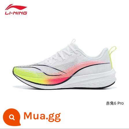 Giày chạy bộ Li Ning giày nam Chitu 4 thế hệ v2 dòng giày chạy bộ giày chạy bộ chống mài mòn nhẹ giày thể thao hấp thụ sốc ARMR019 - Tiêu chuẩn trắng (tráng)