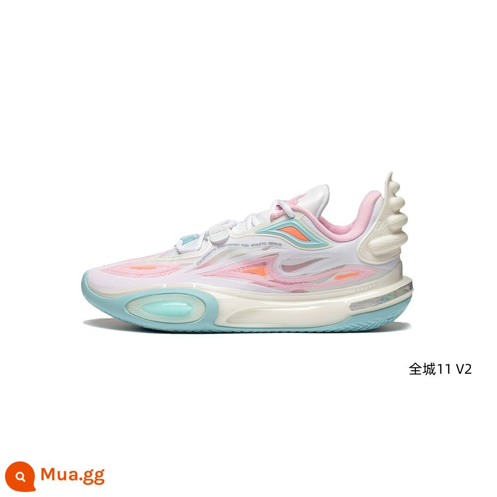 Giày bóng rổ Li Ning nam mùa đông 2022 phong cách mới toàn thành phố 7 Wade's way ALL City Giày thể thao chống sốc - Cắt chip (phủ) bột màu trắng/huỳnh quang tiêu chuẩn