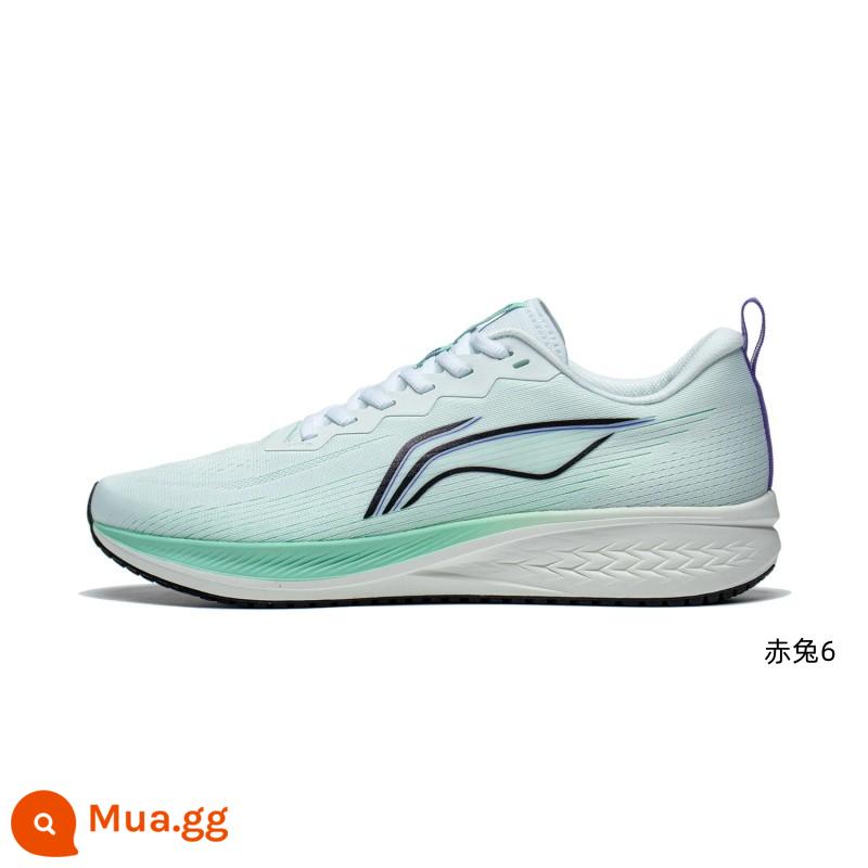 Giày chạy bộ Li Ning giày nam Chitu 4 thế hệ v2 dòng giày chạy bộ giày chạy bộ chống mài mòn nhẹ giày thể thao hấp thụ sốc ARMR019 - Trắng/xanh nhạt (tráng)