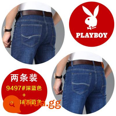 Playboy quần short denim co giãn nam mùa hè mỏng 5 điểm quần ống rộng thẳng quần crop nam - 9497 xanh đậm + 9498 xanh hồ