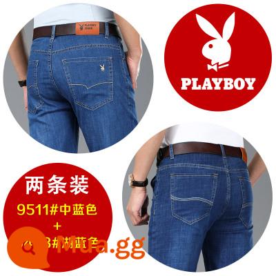 Playboy quần short denim co giãn nam mùa hè mỏng 5 điểm quần ống rộng thẳng quần crop nam - 9511 xanh vừa + 9498 xanh hồ