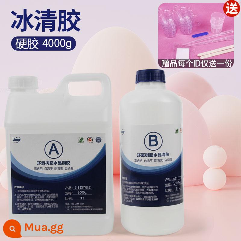 Beibei pha lê keo AB keo cao trong suốt cứng keo nhựa epoxy tự làm chất liệu gói mẫu vật làm khuôn đèn flash bột - (Thùng) Keo pha lê siêu trong 4kg keo cứng + bộ dụng cụ