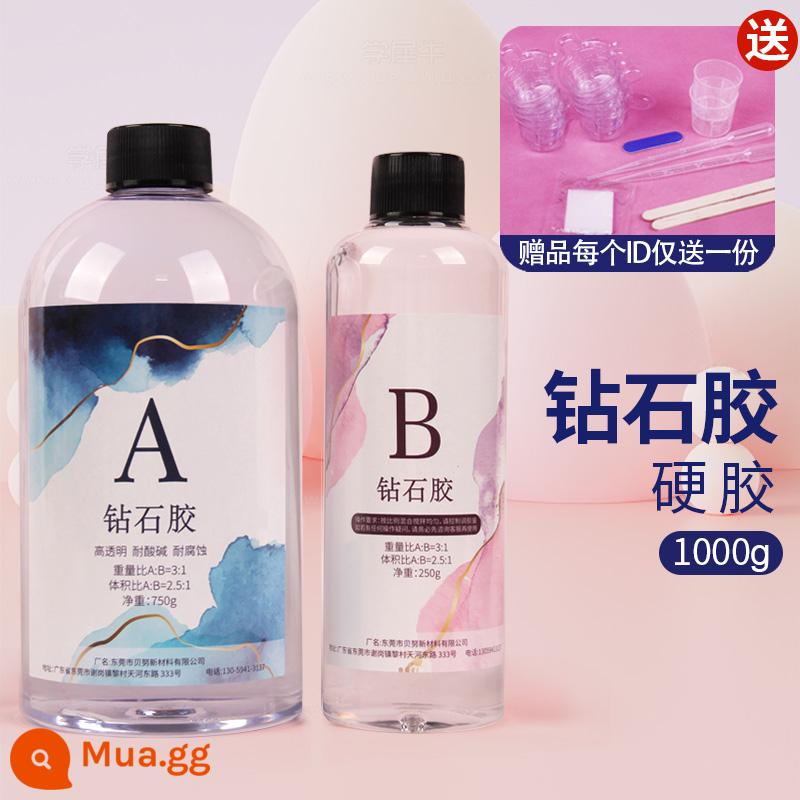 Beibei pha lê keo AB keo cao trong suốt cứng keo nhựa epoxy tự làm chất liệu gói mẫu vật làm khuôn đèn flash bột - [Phiên bản kim cương cao cấp] Keo cứng epoxy 1kg siêu trong (được quản lý cửa hàng khuyên dùng) + bộ dụng cụ