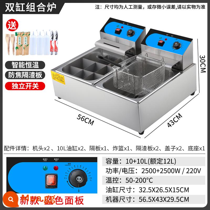 Nhà bếp quyến rũ Máy nấu ăn Kanto Gian hàng thương mại Hệ thống sưởi điện 9 lưới Thiết bị Mala Tang Xiên Hương thơm Máy nấu mì nồi đặc biệt - [Điện] Nồi chiên + Oden 9 lưới (công tắc độc lập)