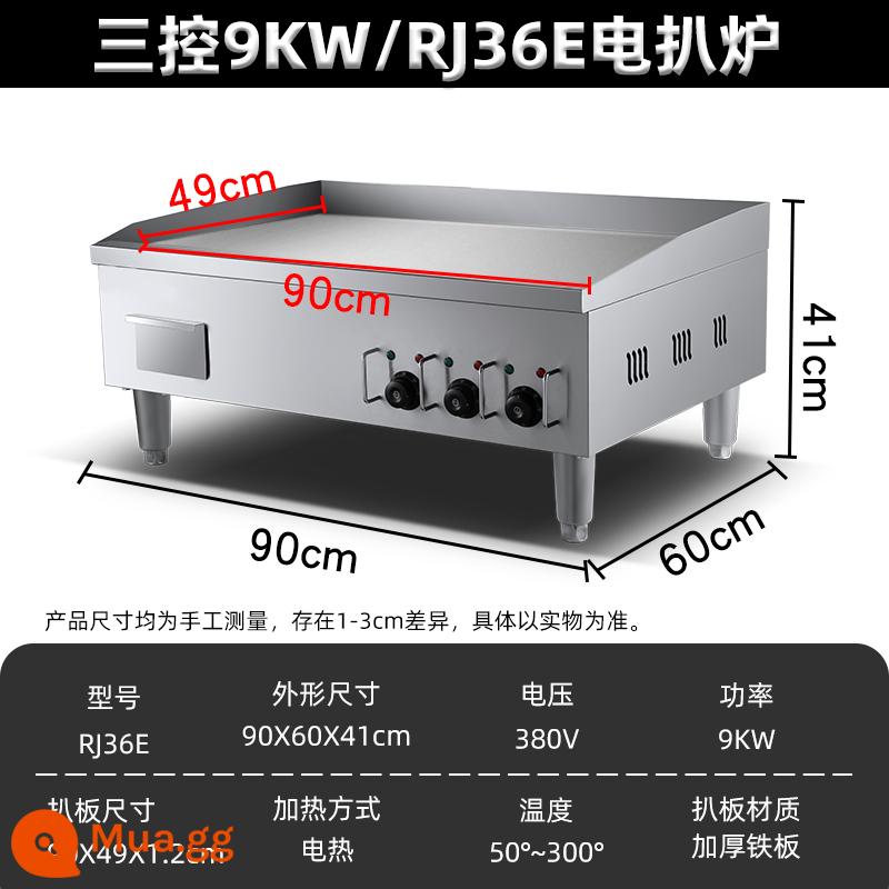 Teppanyaki Teppanyaki Lò gas thương mại Teppanyaki Hành lá Cracker Máy làm mì lạnh Gian hàng chợ đêm Lò nướng bánh kếp hóa lỏng - Làm nóng bằng điện/vỉ nướng 380V◆0,9m (vỉ nướng: 12mm)