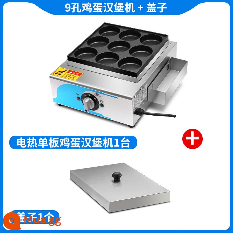 Charm Kitchen Egg Egg Burger Machine Gian hàng gas thương mại Chảo chống dính Thịt 18 lỗ Máy Fort trứng Bánh bếp Máy làm bánh đậu đỏ - Máy làm bánh burger trứng 9 lỗ chạy điện: công thức điện tử + dụng cụ + [có nắp]