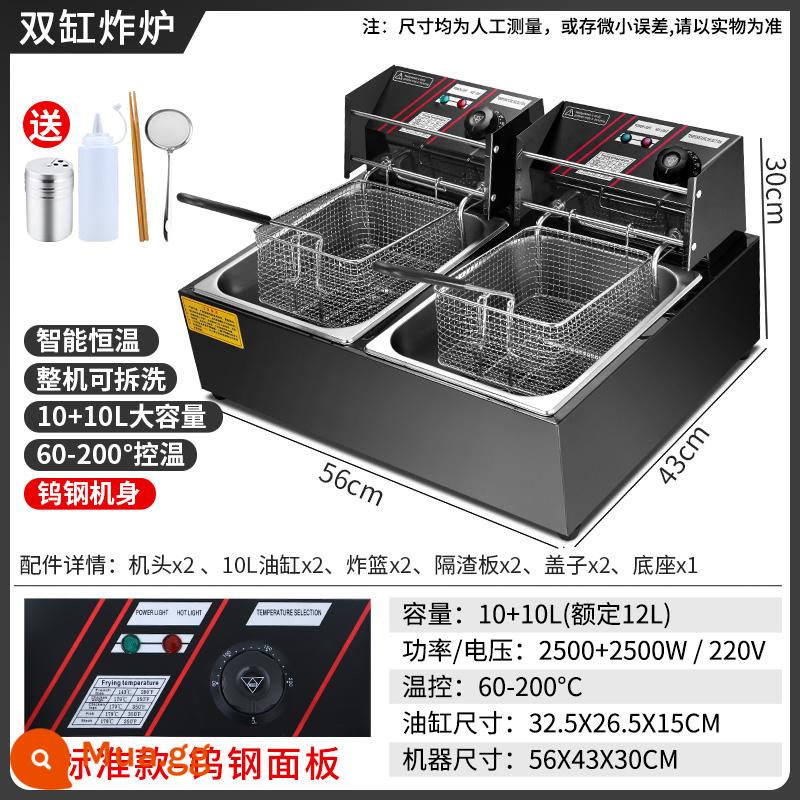 Nhà bếp quyến rũ nồi chiên điện xi lanh đơn và đôi thương mại nồi chiên công suất lớn gian hàng máy rán khoai tây chiên gà bít tết thiết bị đặc biệt - Xi lanh đôi - nồi chiên➤Bộ giới hạn nhiệt độ/giỏ treo thanh song song