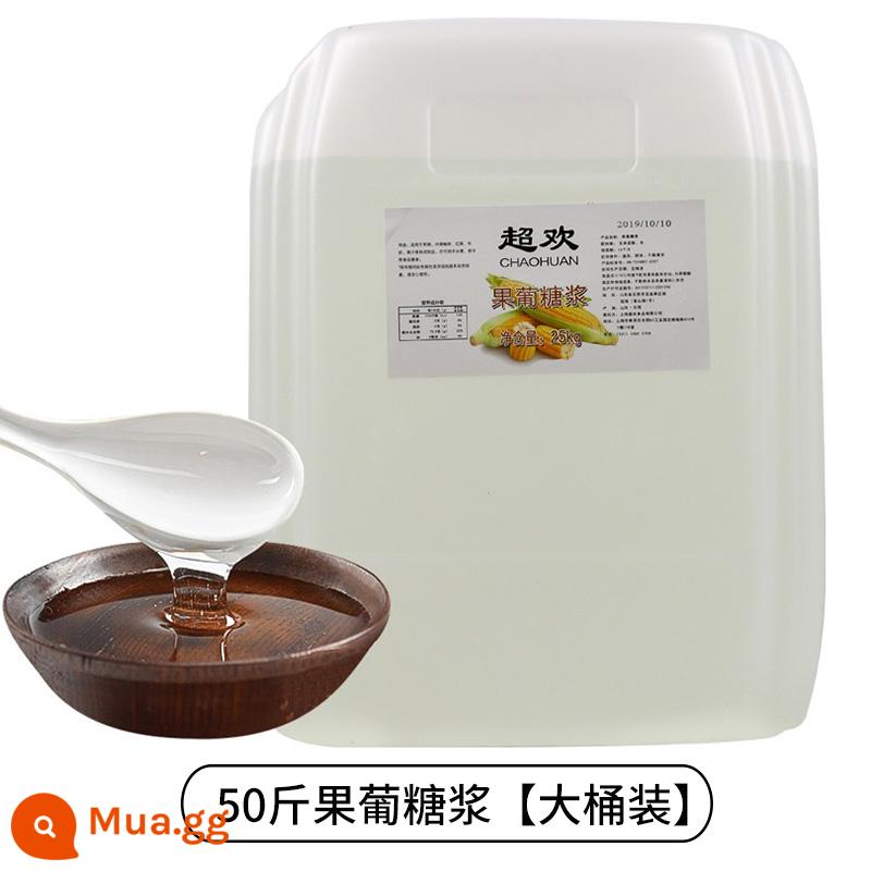 Chaohuan F60 xi-rô fructose 25kg thùng lớn thương mại fructose đậm đặc hương liệu xi-rô cửa hàng trà sữa nguyên liệu đặc biệt - Chaohuan F60 fructose 50 pounds [thùng lớn]