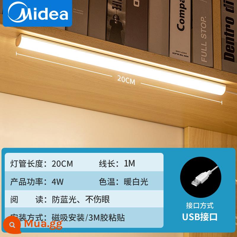 Đèn mát của Midea ký túc xá sinh viên bảo vệ mắt nghiên cứu đèn bàn đặc biệt hút từ trường ký túc xá hấp phụ đèn LED sạc - [Mẫu phích cắm-20 cm] Ánh sáng trắng ấm