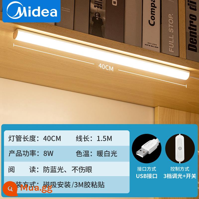 Midea thoáng mát đèn ký túc xá đèn bàn bảo vệ mắt nghiên cứu ký túc xá hiện vật đầu giường hút từ dải ĐÈN LED tường đèn - [Mẫu phích cắm + dài 40cm] Điều chỉnh độ sáng ba cấp độ + có công tắc + keo 3M miễn phí