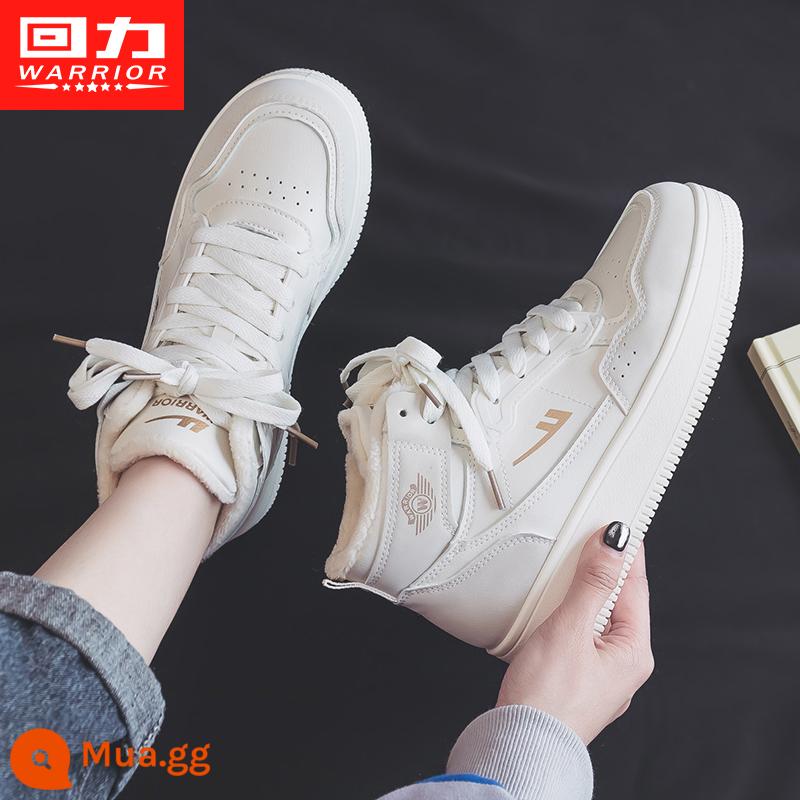 Back Force Giày nữ Giày nhỏ Giày trắng nữ cộng với nhung dày 2022 MỚI MỚI MỚI -COTTON SHOE Women Winter High Tube - 0819 màu be [cộng với nhung]