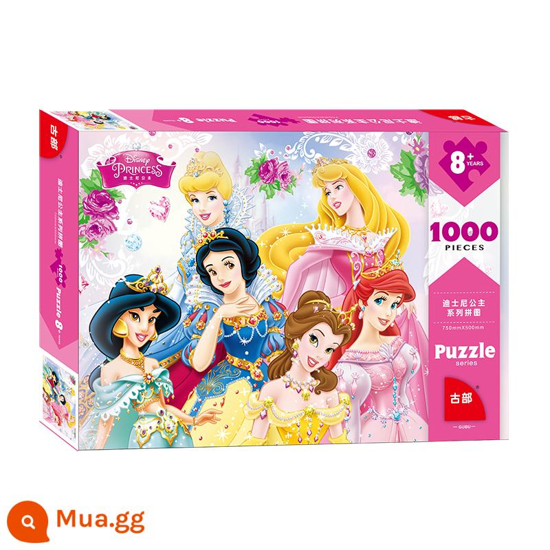 Disney chính thức Đồ chơi ghép hình Frozen 1000 miếng dành cho người lớn giải nén khó giải nén Đồ chơi giáo dục 6 tuổi - phong cách công chúa