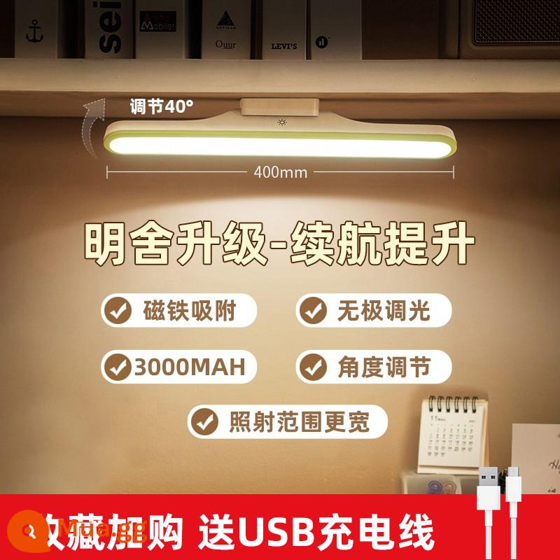 Midea LED thoáng mát đèn bàn ký túc xá lắp đặt không hấp thụ học tập đặc biệt ký túc xá sinh viên đèn sạc - [Sạc model có thời lượng pin được nâng cấp + dài 40CM] Điều chỉnh 40° + điều chỉnh độ sáng vô cấp + cáp sạc miễn phí + đế từ tính