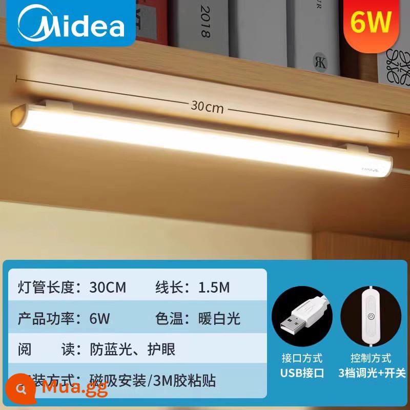 Đèn bàn Midea ký túc xá đèn ký túc xá sinh viên thoáng mát đèn bàn học nam châm đặc biệt hấp phụ đèn LED sạc - Điều chỉnh độ sáng ba cấp độ 6W, ánh sáng trắng ấm, dài 30CM