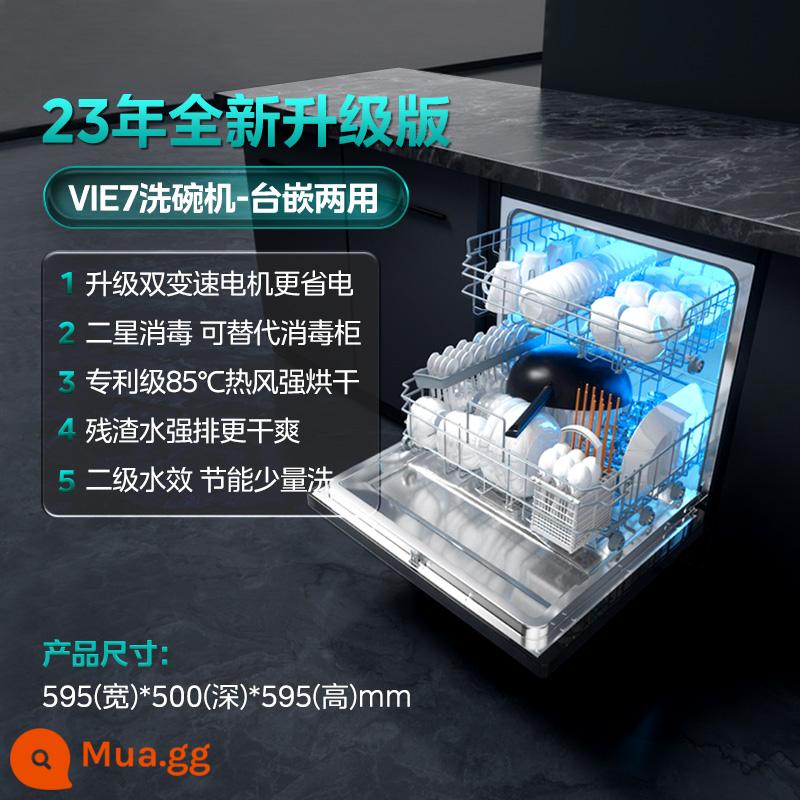 Máy rửa bát Midea Hualing Vie7 hộ gia đình hoàn toàn tự động công suất lớn 8/10 bộ sấy nhúng nhỏ để bàn - Hualing Vie7 10 bộ màu đen