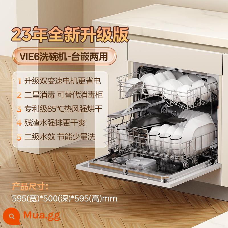 Máy rửa bát Midea Hualing Vie7 hộ gia đình hoàn toàn tự động công suất lớn 8/10 bộ sấy nhúng nhỏ để bàn - Hualing Vie7 10 bộ trắng