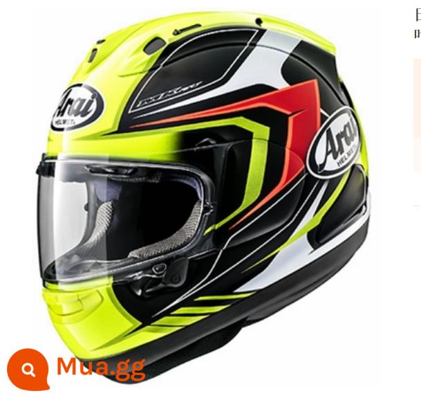 ARAI RX-7X Dongyinglong Đảo Duhanman TT với dao bảo vệ Haydn lợn rừng mắt to theo dõi mũ bảo hiểm đầy đủ đi xe - MAZ VÀNG màu vàng tươi