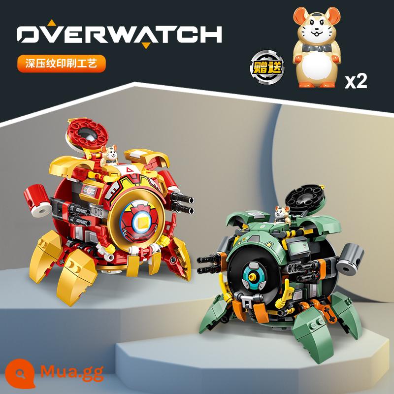 Tương thích với các khối xây dựng LEGO phá hủy bóng biến hình người sắt robot sinh nhật trẻ em - Wrecking Ball (vàng + xanh) do SF Express vận chuyển