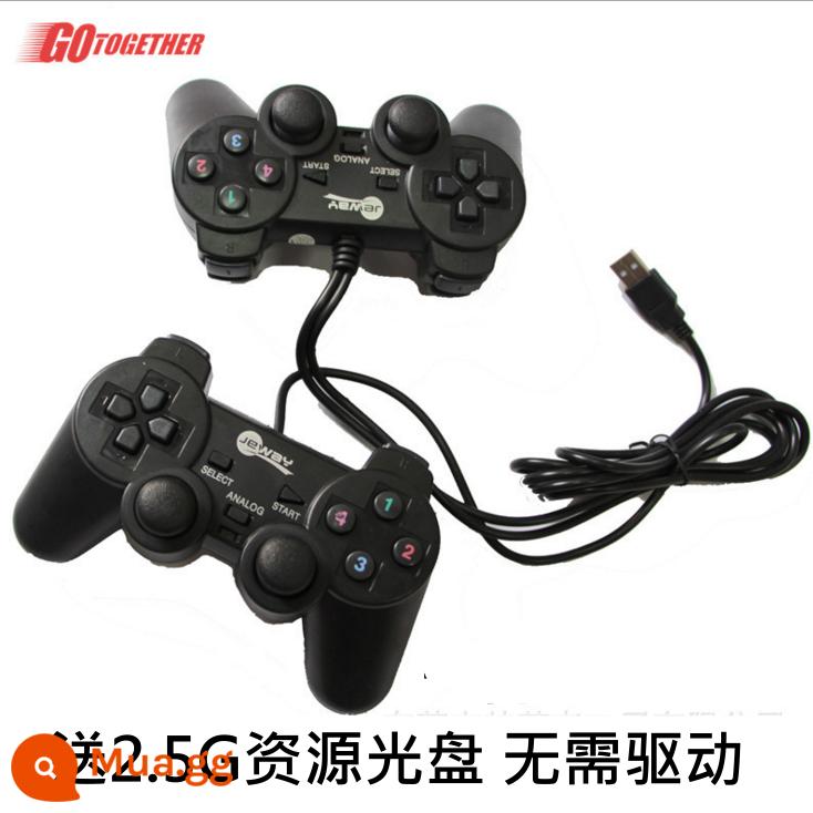 Gamepad chín lỗ bảy lỗ giao diện USB FC máy chơi game kiểu cũ PC phiên bản máy tính rocker có dây Xiaobawang - Cổng USB 1 cặp tay cầm còi rocker máy tính sốc đơn