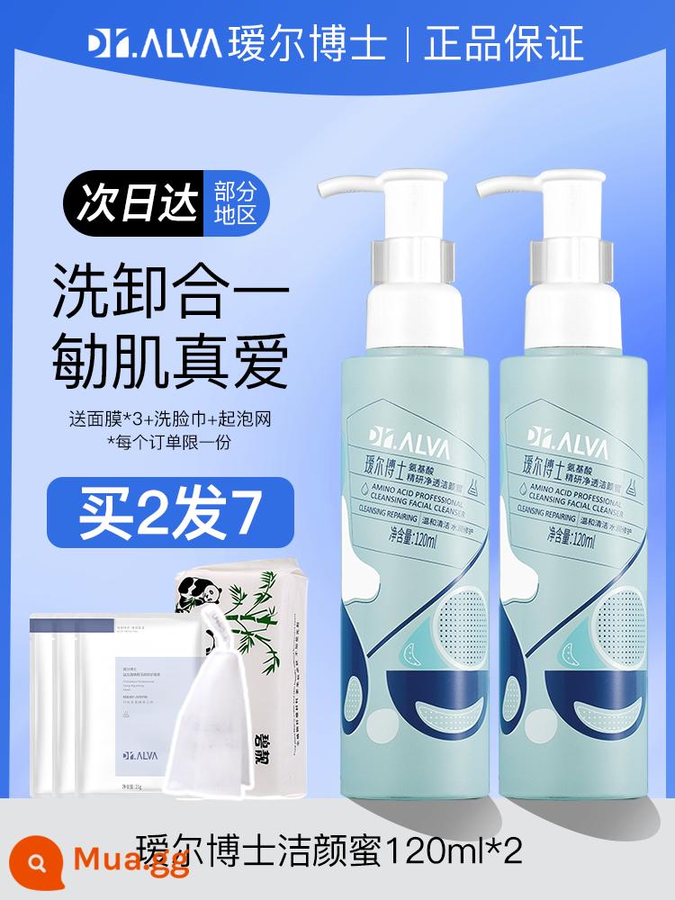 Sữa rửa mặt Dr. Aier Cleansing Honey Amino Acid Pore Clean Gentle Aier Al Oil Control Facial Cleanser dành cho nam và nữ - 240ml