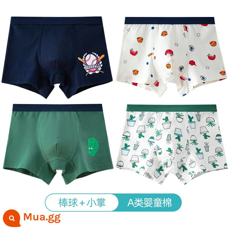 Quần lót trẻ em Langsha bé trai cotton nguyên chất thoáng khí bé trai cotton trung và lớn bé trai quần lót boxer 100%ZL - Bóng chày+Cọ nhỏ