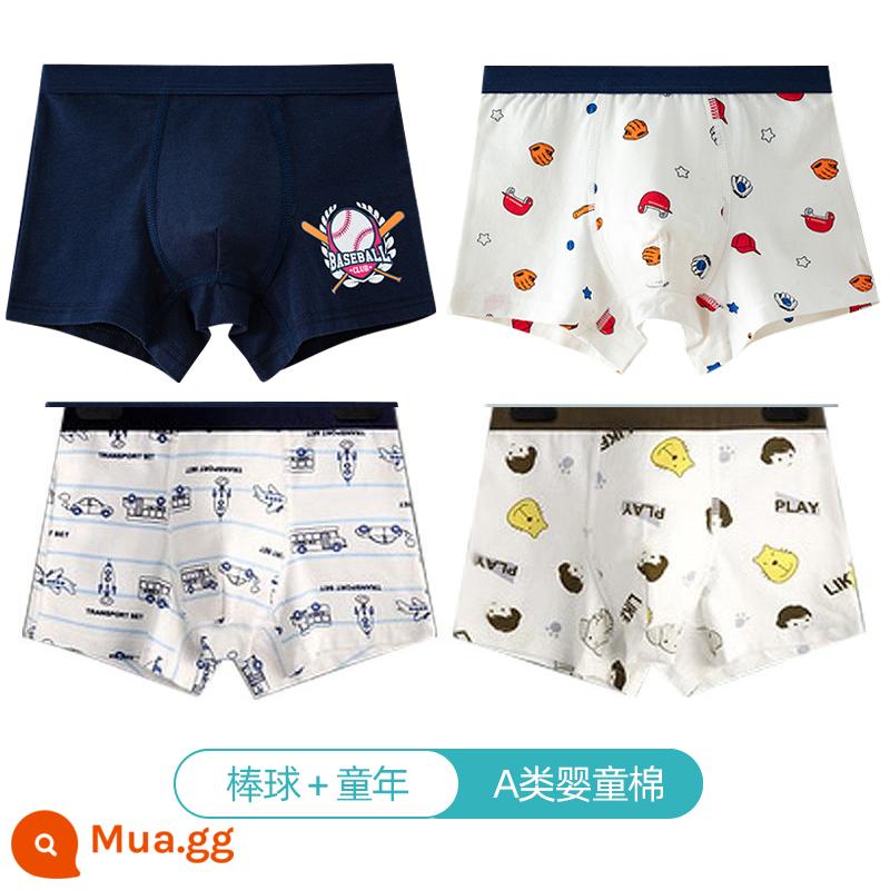 Quần lót trẻ em Langsha bé trai cotton nguyên chất thoáng khí bé trai cotton trung và lớn bé trai quần lót boxer 100%ZL - bóng chày+tuổi thơ