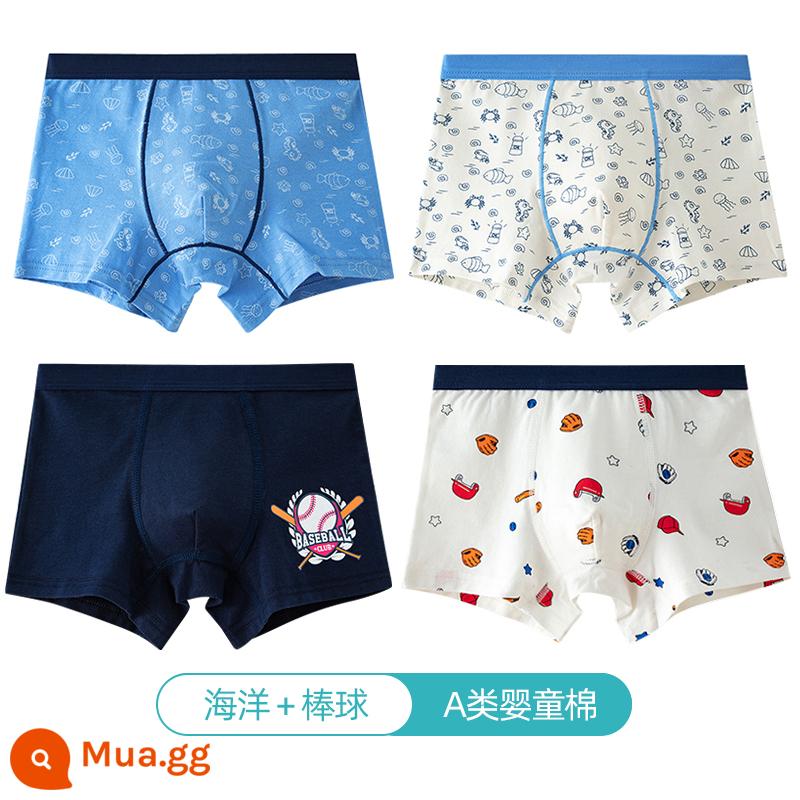 Quần lót trẻ em Langsha bé trai cotton nguyên chất thoáng khí bé trai cotton trung và lớn bé trai quần lót boxer 100%ZL - Đại dương + Bóng chày