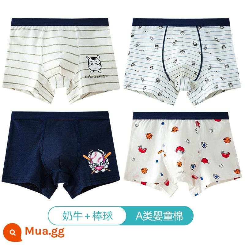 Quần lót trẻ em Langsha bé trai cotton nguyên chất thoáng khí bé trai cotton trung và lớn bé trai quần lót boxer 100%ZL - Bò + Bóng chày