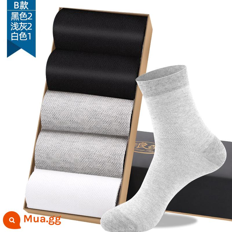 Tất Langsha nam ống giữa cotton nguyên chất mùa xuân và mùa thu tất cotton mỏng thoáng khí tất nam mùa hè vớ cotton khử mùi - B [5 đôi] [ống giữa đầy đủ lưới] đen 2 xám nhạt 2 trắng 1