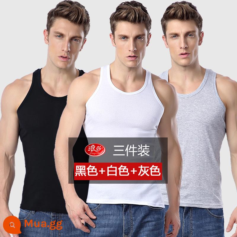 3 Cái Langsha Áo Vest Nam Cotton Nguyên Chất Thanh Niên Thoáng Khí Mùa Hè Rời Quần Lót Vượt Rào Sling Trắng Thể Thao Đáy - Đen, trắng và xám/gói 3 cái/rộng rãi và thoải mái