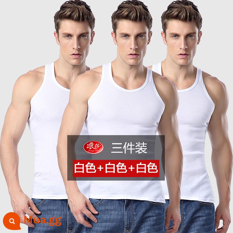 3 Cái Langsha Áo Vest Nam Cotton Nguyên Chất Thanh Niên Thoáng Khí Mùa Hè Rời Quần Lót Vượt Rào Sling Trắng Thể Thao Đáy - 3 màu trắng/gói 3 cái/rộng và thoải mái