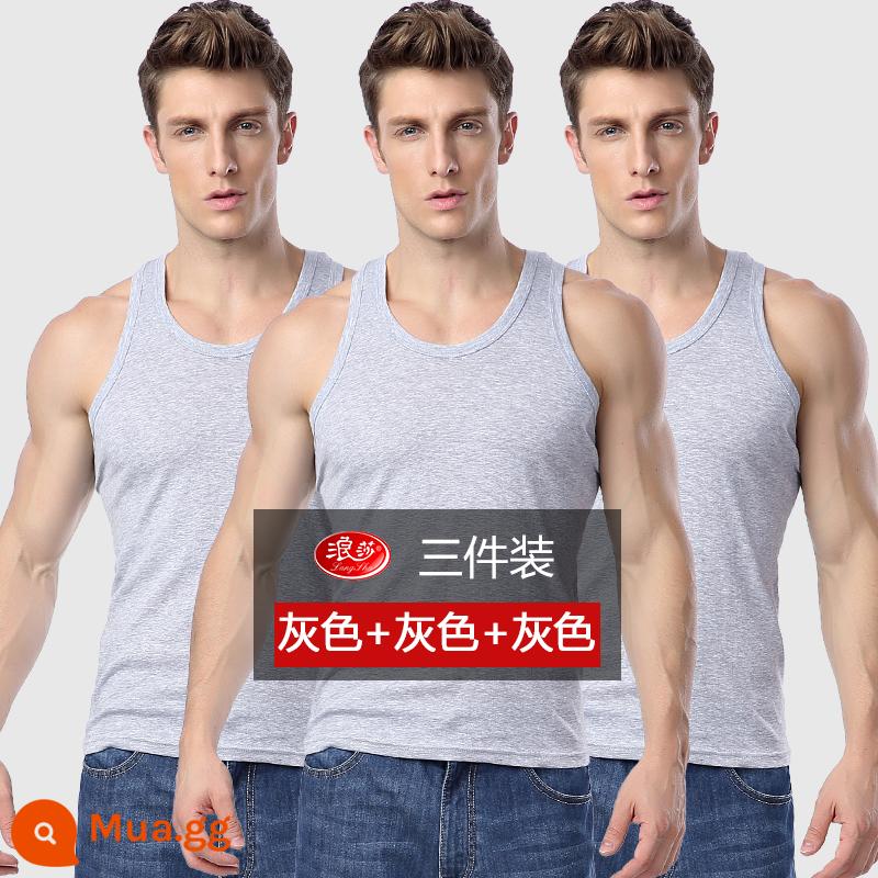 3 Cái Langsha Áo Vest Nam Cotton Nguyên Chất Thanh Niên Thoáng Khí Mùa Hè Rời Quần Lót Vượt Rào Sling Trắng Thể Thao Đáy - 3 màu xám/3 miếng/rộng và thoải mái