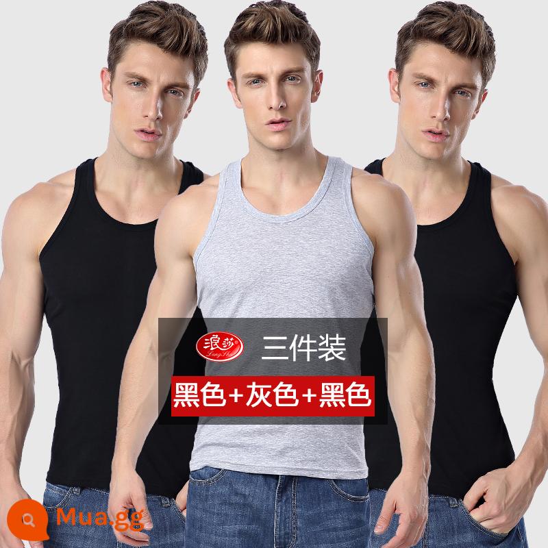 3 Cái Langsha Áo Vest Nam Cotton Nguyên Chất Thanh Niên Thoáng Khí Mùa Hè Rời Quần Lót Vượt Rào Sling Trắng Thể Thao Đáy - 2 đen 1 xám/3 cái/rộng rãi thoải mái