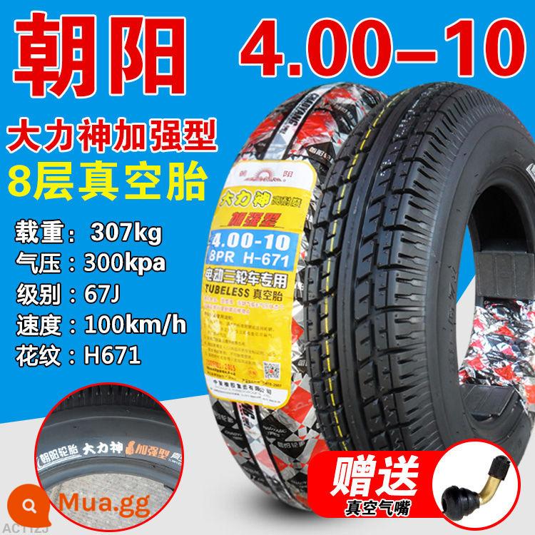 Zhengxin Tyre 4.00-10 lốp chân không xe điện 400-10 inch lốp xe bốn bánh cho vành xe máy - 4.00-10 Lốp không săm phẳng 8 lớp Triều Dương