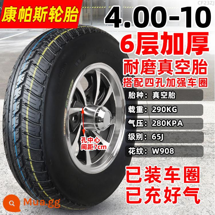 Zhengxin Tyre 4.00-10 lốp chân không xe điện 400-10 inch lốp xe bốn bánh cho vành xe máy - 4.00-10 Lốp không săm la bàn + vành nhôm gia cố W908