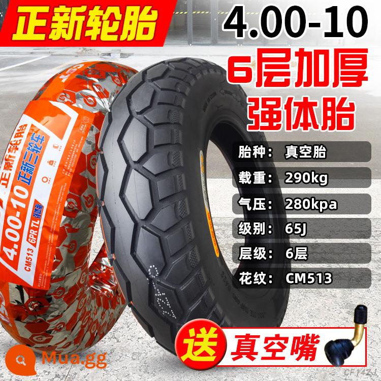 Zhengxin Tyre 4.00-10 lốp chân không xe điện 400-10 inch lốp xe bốn bánh cho vành xe máy - 4.00-10 Lốp không săm 6 lớp Zhengxin (bao bì mịn)