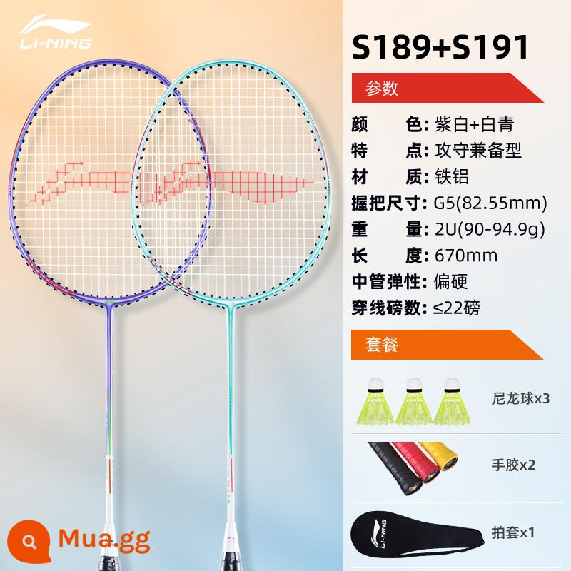 Vợt cầu lông Li Ning chính hãng hàng đầu của cửa hàng hàng đầu Thunder 9 Bộ vợt đơn và đôi siêu nhẹ toàn bộ bằng sợi carbon dành cho bé gái - Vợt đôi: Trắng Tím + Trắng Xanh Sấm 8 (tặng 3 bóng + 2 keo cầm tay + bọc vợt)