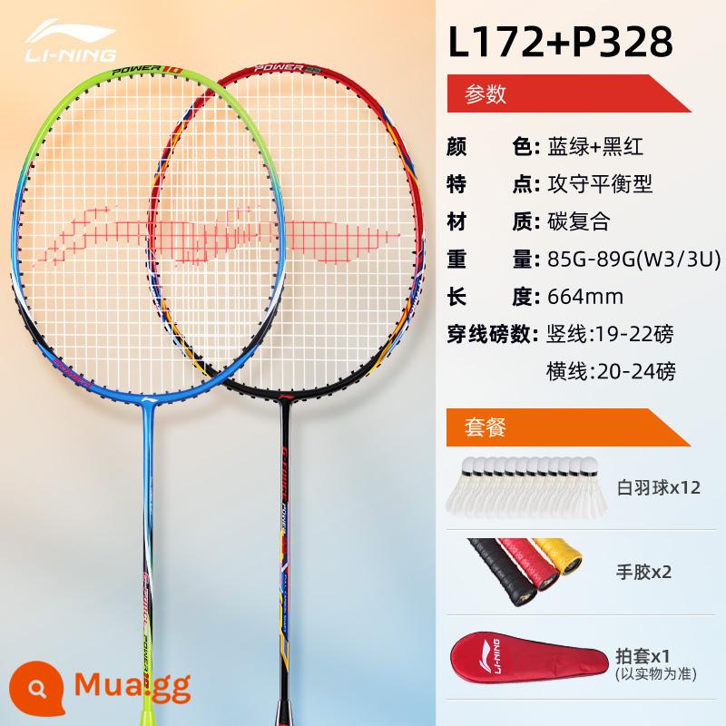 Vợt Cầu Lông Li Ning Chính Hãng, Bền Siêu Nhẹ Full Sợi Carbon Đánh Đôi Đánh Đơn Chuyên Nghiệp Bộ Vợt Cầu Lông - [Khuyến nghị bán chạy] 2 miếng: composite carbon xanh lam + đỏ đen [hình ảnh chính đi kèm 12 quả cầu trắng + 2 gel tay chống trượt] L172+P328